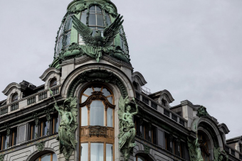 Пешком по центру города