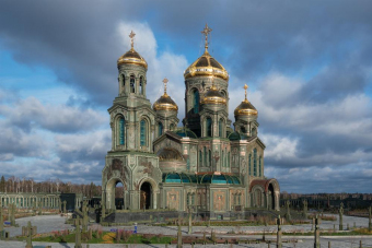 Поездка в Главный храм Вооруженных Сил и Музейный комплекс «Дорога памяти» - цена 2250 ₽,242 отзыва