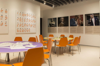 Cенсорная экспозиция «Музей темноты»