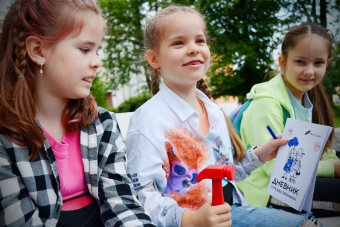 Санкт-Петербург глазами юных исследователей: «Шаг за шагом по истории»
