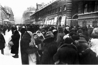 Повседневная жизнь блокадного Ленинграда