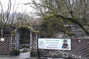 На краю земли: тайны и загадки Солох-Аула