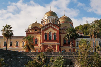 Золотое кольцо Абхазии