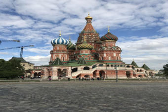 «Московская централочка»: обзорная экскурсия по центру столицы - цена 5000 ₽,1 отзыв
