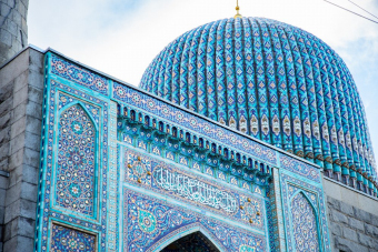 Экскурсия в Соборную мечеть Санкт-Петербурга