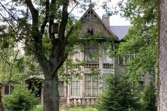 Александровская 