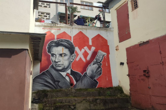 Аудиоэкскурсия в приложении: Граффити-тур по Сочи