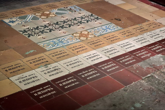 Петроградка в лабиринтах истории: секретные дворы и парадные лестницы