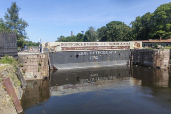 Первое знакомство с Кронштадтом