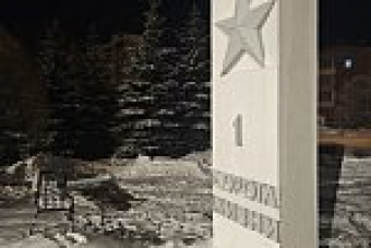 Автобусная экскурсия по Дороге Жизни