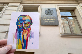 Путь Достоевского: От Жизни к Тексту