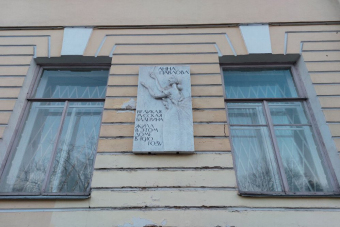 Театральный Петербург