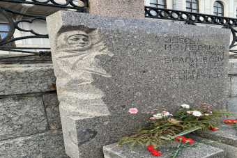 Места памяти блокадного Ленинграда + Пискарёвское кладбище