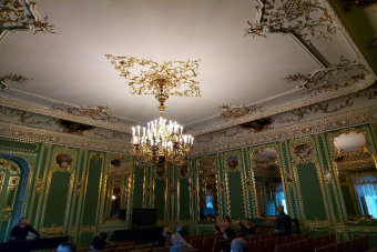 Экскурсия в Зубовский особняк