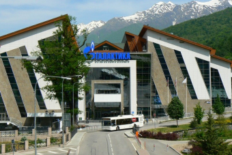 Авторский тур: Красная Поляна, Роза Хутор, Газпром + шоу фонтанов