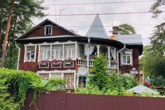 Александровская 