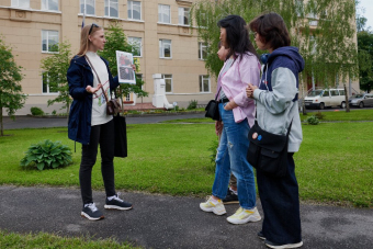 Виктор Цой и группа «Кино»