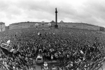 Три площади, на которых писалась наша история!