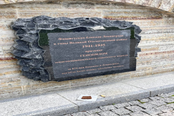 Тур по Пискаревскому мемориальному кладбищу