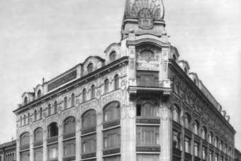 Экскурсия-квест «Назад в будущее: Петербург 1896»