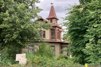 Александровская 