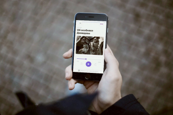 Впервые в Петербурге — все самое главное за 2,5 часа