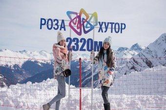 Красная Поляна и Роза Хутор с канатной дорогой на выбор + шоу фонтанов