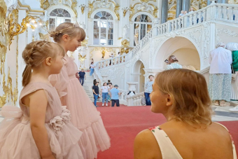 Академия Искусств для младших школьников.