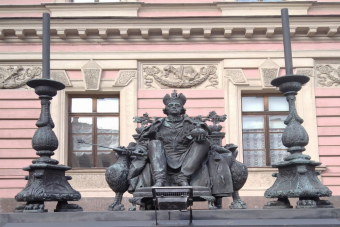 Мистика и легенды Санкт- Петербурга