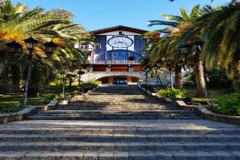 Жемчужина Абхазии