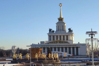 Аудиоэкскурсия по ВДНХ: узнать все самое главное о павильонах выставки - цена 1090 ₽,1 отзыв