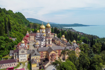 Новый Афон (Абхазия)