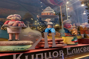 Театральный Петербург