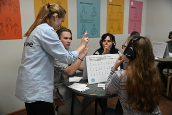 Необычная познавательная экскурсия «В Тишине»