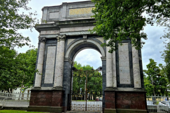 Екатерининский и Александровский парки — билеты включены