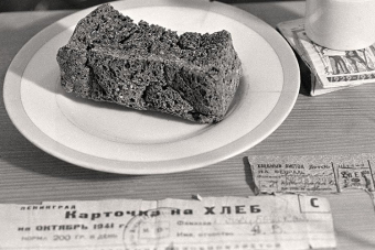 Блокадный Ленинград