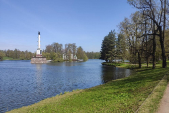 Пушкин (Царское Село): Екатерининский дворец парк и Янт. комната