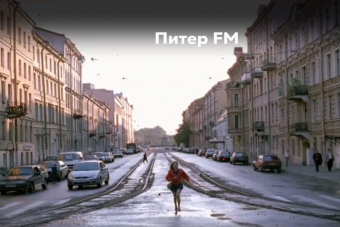 Прогулка по местам фильма 