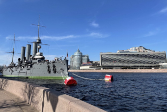 Как всё начиналось