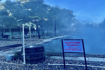 Чарующая Черниговка, Гагра, Сухум, Драндский собор и горячий Кындыг