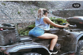 Квадроциклы по горам