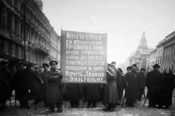 Город трёх революций: прогулка по тропам героев той эпохи