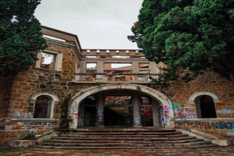 Панорамы горы Ахун с выбором маршрута