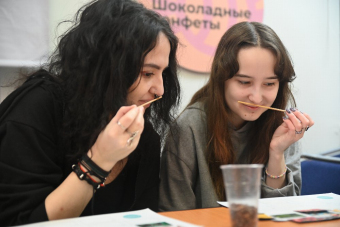 Мастер-класс «Угадай аромат»