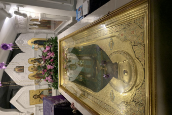 «Святые покровители любви, семьи, здоровья, успеха и достатка»