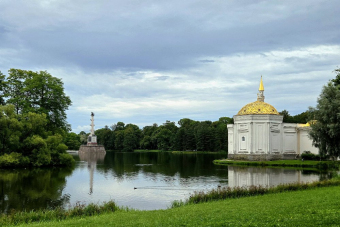 Екатерининский и Александровский парки — билеты включены