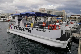 Черноморская рыбалка в Сочи и жареная рыбка