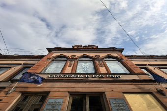 Особняк Барятинских — Дворец великой княгини Ольги, сестры Николая II