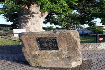 Тайны и легенды долины реки Шахе