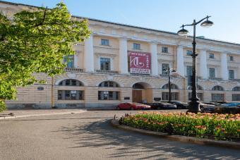 Театральный музей в Санкт-Петербурге (входные билеты включены)